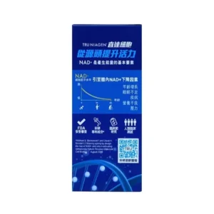 Tru Niagen 樂加欣 300mg 30粒 | NAD+ 增強劑