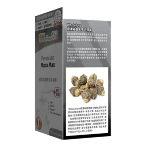 WholeLove極濃秘魯黑瑪卡精華