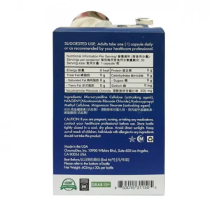 Tru Niagen 樂加欣 300mg 30粒 | NAD+ 增強劑