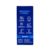 Tru Niagen 樂加欣 300mg 30粒 | NAD+ 增強劑