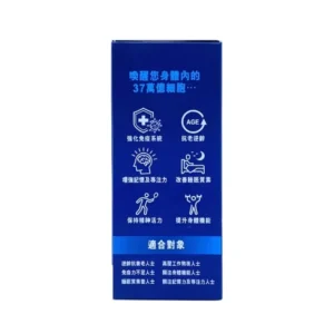 Tru Niagen 樂加欣 300mg 30粒 | NAD+ 增強劑