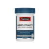 Swisse Ultiboost 男士活力雄風片 120粒 Swisse Ultiboost 男士活力雄風片 120粒