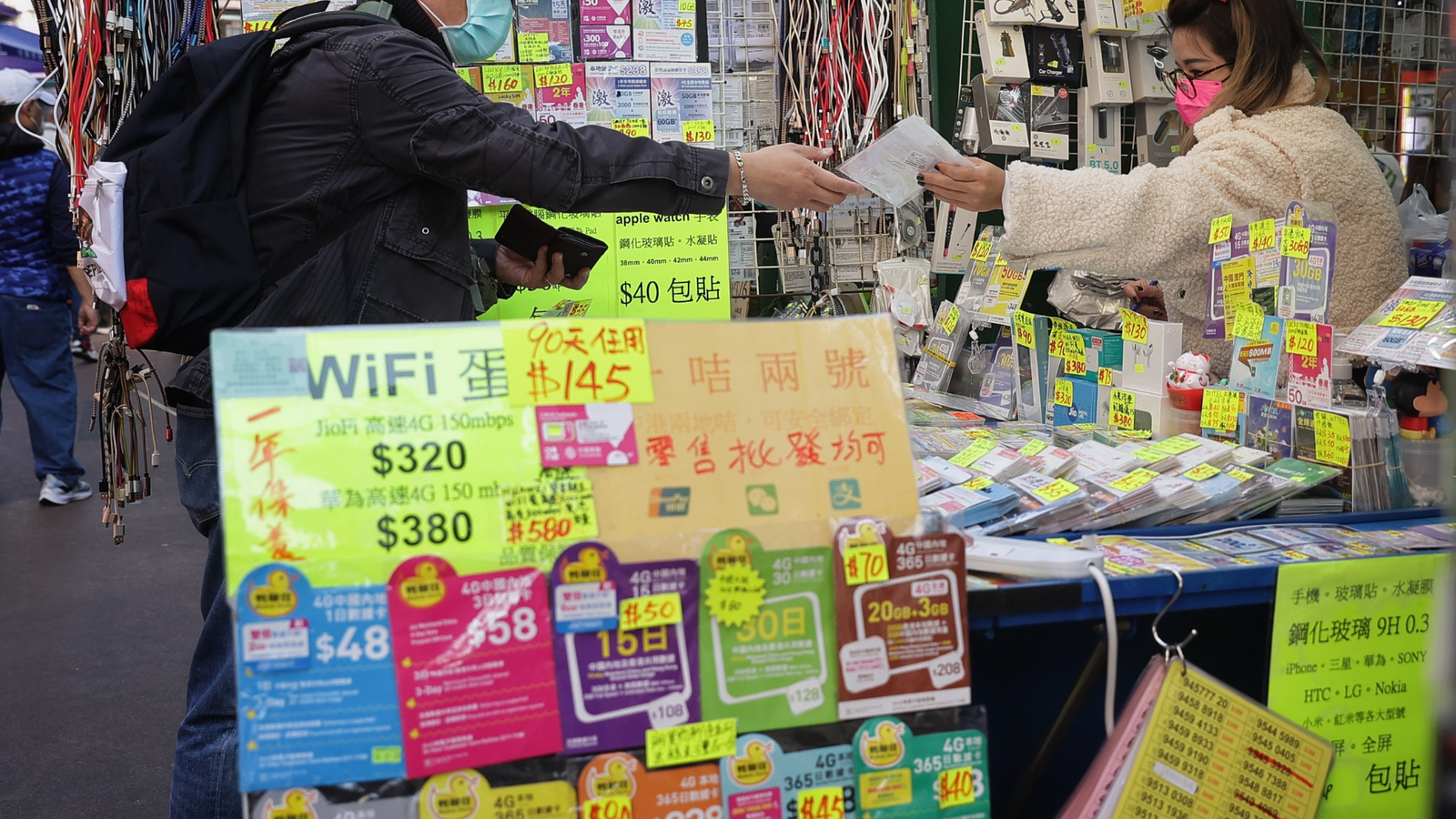 鴨寮街電話卡檔口實景