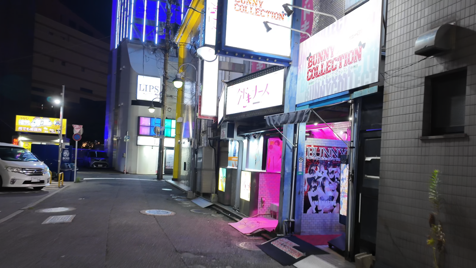 福岡中洲街道或店舖外觀
