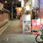 福岡中洲街道或店舖外觀