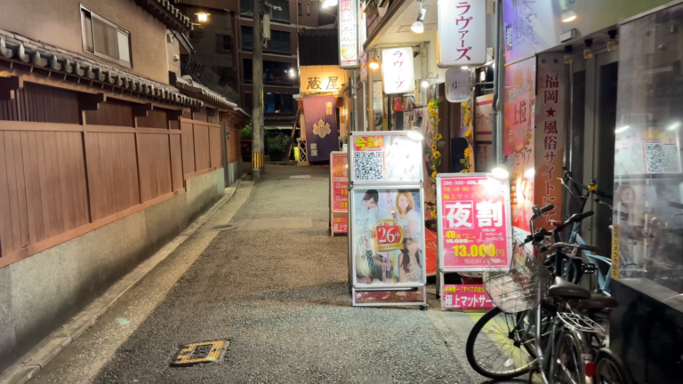 福岡中洲街道或店舖外觀